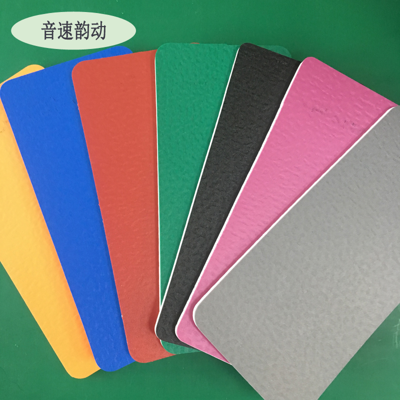 羽毛球塑膠地板PVC地墊籃球場地膠幼兒園地膠墊舞蹈房錘擊紋4.8mm音速韻動